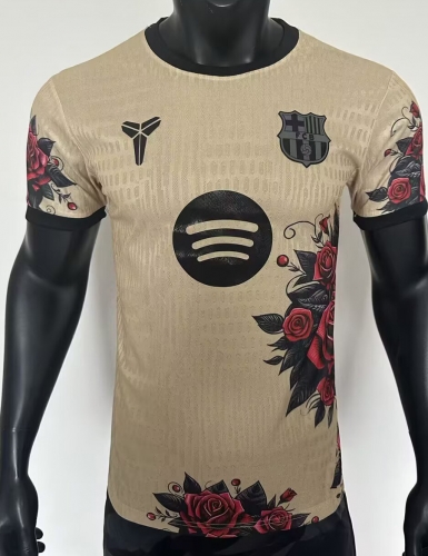 2526 Player Version B Special Soccer Jersey